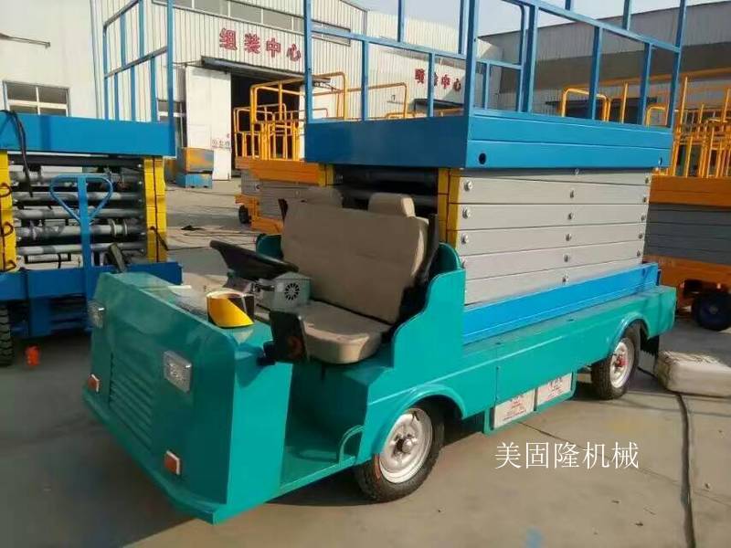 白山移动式升降机价格