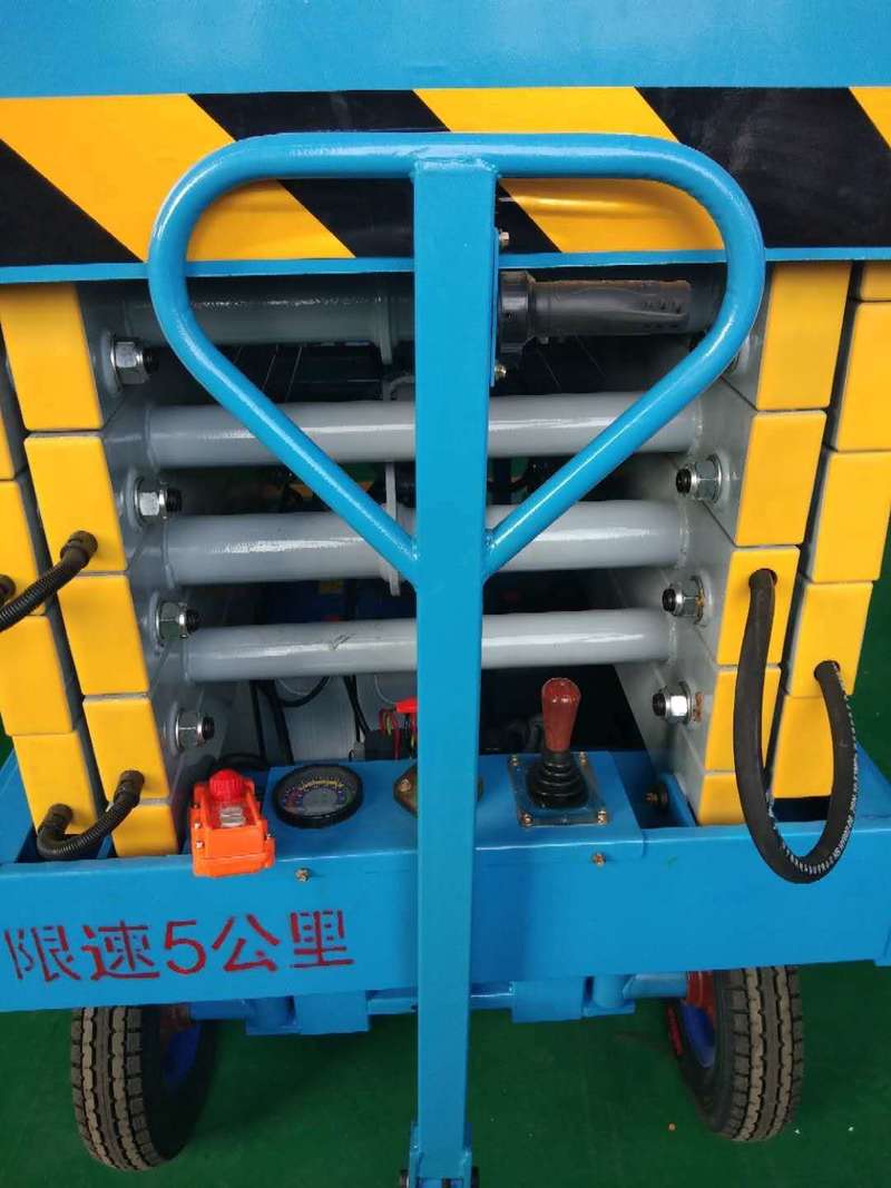 白山辅助行走式升降平台