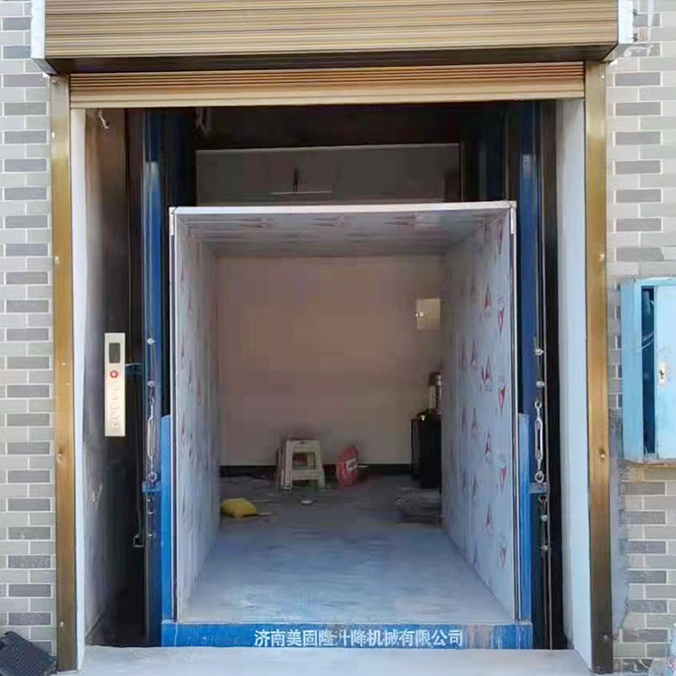 白山液压升降货梯